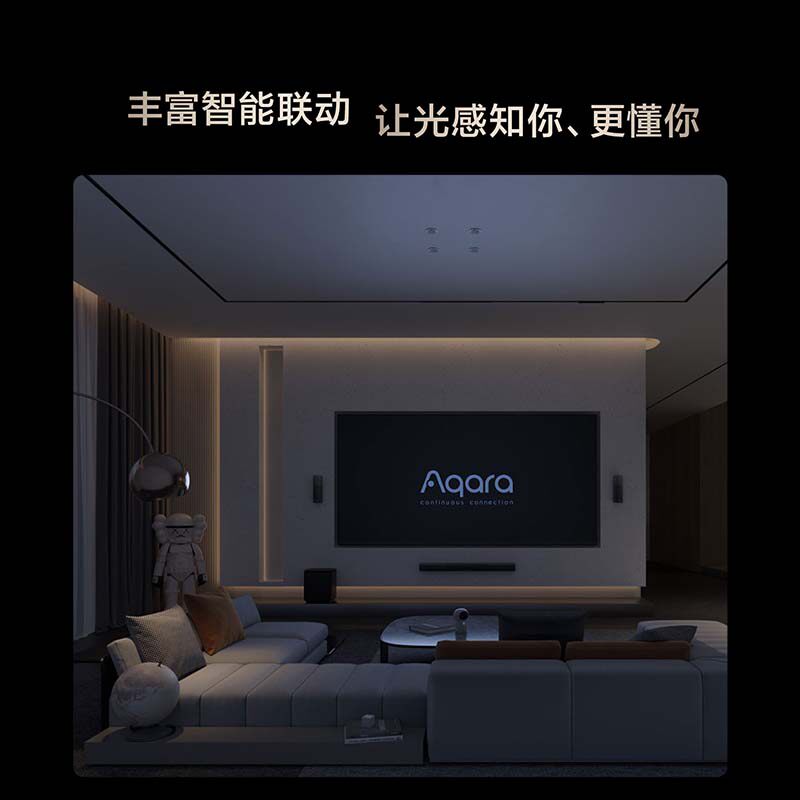 신제품 GREENMI AQARA 스마트 다운라이트 스포트라이트 T2 APPLE 홈킷 조명 눈부심 방지 디자인 내장-