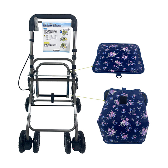 Ichigo Ichie YX-500 Foldable Shopping Cart - Lightweight