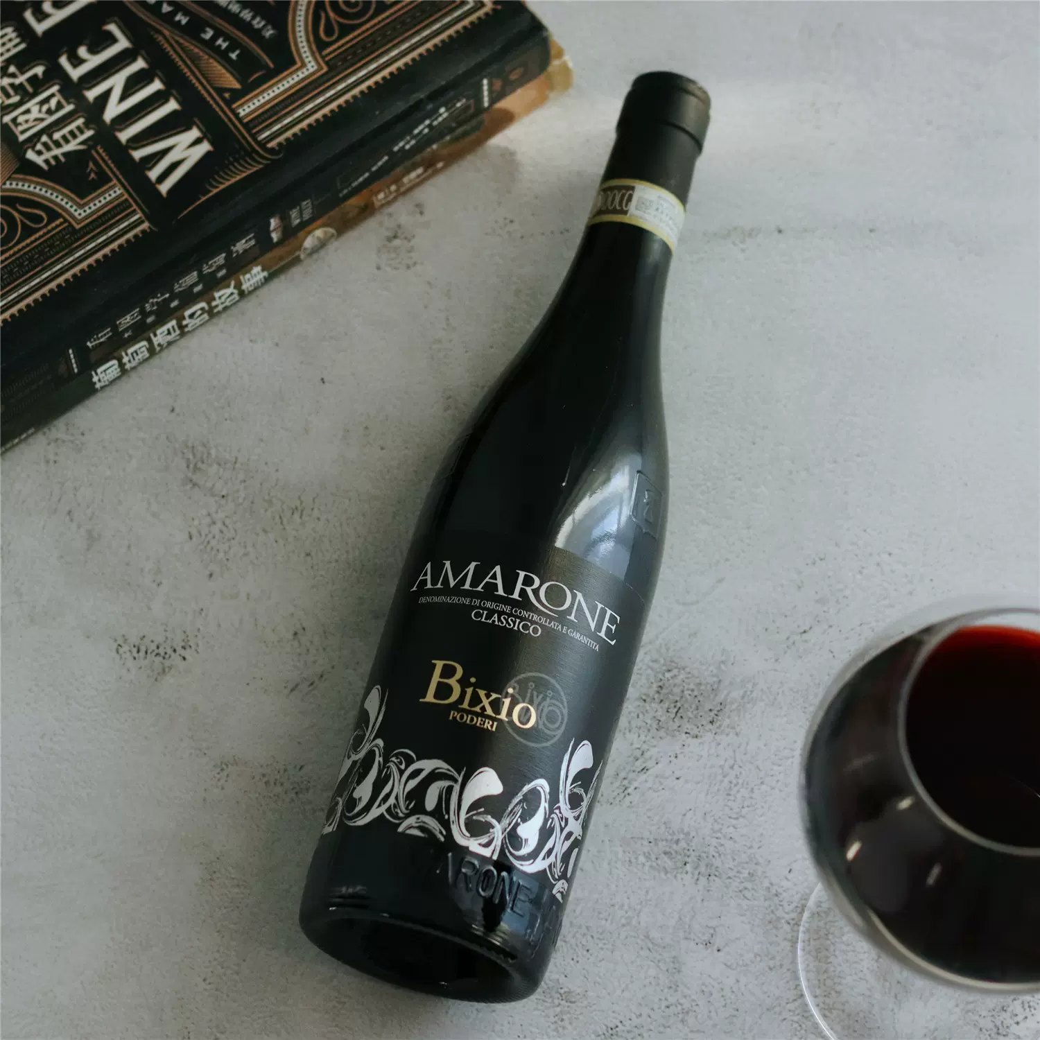 巴乔酒园经典阿玛罗尼意大利威尼托amarone classico古典红葡萄酒