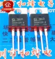S60N12R Kho chất lượng cao tại chỗ S60N12 TO-220 MOS bóng bán dẫn hiệu ứng trường có thể được bắn trực tiếp Transistor