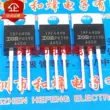 IRF640N TO-220 18A 200V Ống hiệu ứng trường MOSFET N kênh kho sẵn sàng chụp trực tiếp MOSFET