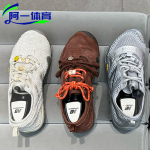 NEWBALANCE NB outdoor hiking and mountaineering non-slip wear-resistant barefoot shoes sports shoes MT10OPS/OPR/OAB