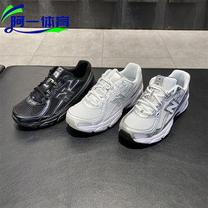 
NEW BALANCE/NB740 men's and women's retro sports shoes casual dad shoes U740WN2/BM2/NW2/GC2