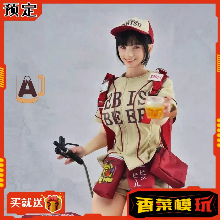 JIAOU DOLL 雄兵連の諸天降臨 凉冰 1/6 アクションフィギュア Amazon.co.jp: JIAOU DOLL 雄兵連の諸天降臨 凉冰 1/6