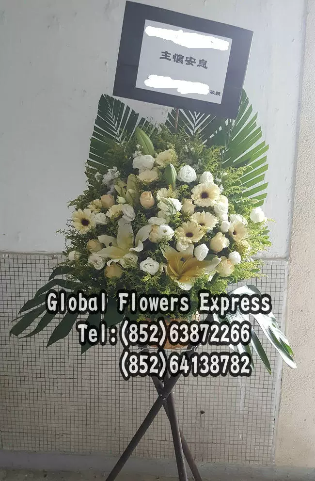 香港喪禮花籃帛事花牌速遞殯儀館送悼念追悼會葬禮訂花
