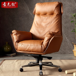 Genuine Leather Executive Chair, Home Office Chair, Computer Chair, Down-Filled Office Chair, Comfortable for Long Sitting, Office Executive Chair