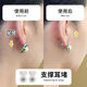 Silicone love ear plug support and prevent drop artifact super tight auxiliary earrings behind ear plug fixing ear stud buckle lift