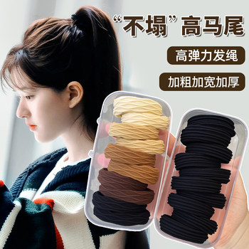 
High ponytail does not collapse, high elastic bands