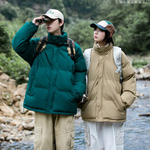 
Couple Yurong Cotton Clothes Men's Winter Loose Cotton Clothes and Jackets 2025 New Short Winter Hong Kong Style Jackets