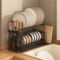 Ultra-Narrow Kitchen Dish Storage Rack, Draining Rack for Bowls, Plates, and Cutlery, Countertop Draining Rack with Narrow Edges