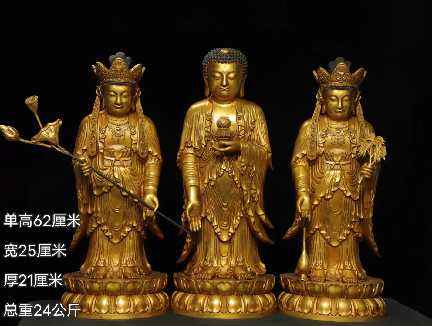 花梨木 手工彫刻 龍鳳紋 首飾盒 收納盒 擺件 重2651g 缅甸花梨木收纳盒实木榫卯首饰盒中式桌面红木珠宝项链手表