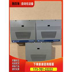 Fm146B Fm147A Fm143-C01 Fbm146B-B02 Packaging G1【Negotiable】