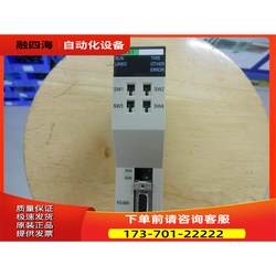 C200H-Lk401, Can Be Supplied with Packaging [Negotiable]