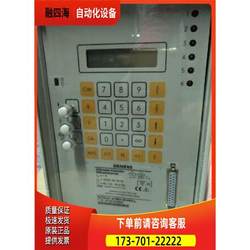 Packaging Machine Relay Protection Device 7Ut5121-4Cb01-0Ca0/Ll【Negotiable】