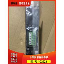 Aimo R3-Nc2-N M-System Module Packaging L3【Negotiable】