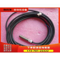 Packaging Balluff Bes 516-370-Bo-C-Pu [Negotiable]