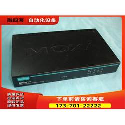 Package: Uport1450I 4-Port USB Converter, with Power Supply and Usb【Price Negotiable】