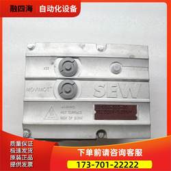 Sew Frequency Converter Mm05D-503-00 Packaging [Negotiable Price]