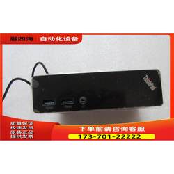 Du9019D1 9 There Is No Packaging Box Anymore, [Negotiable Price]