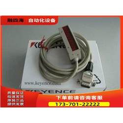 Controller Bl-501H Packaging [Negotiable Price]