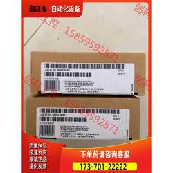 321-1Bh02 Packaging Completed [Negotiable]