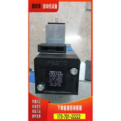 Packaging Festo 185994 Mdh-5/2-D-1-Fr-S-C-A-Sa [Negotiable]