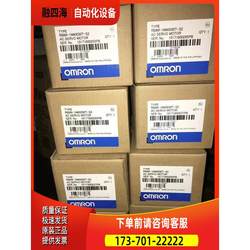 B2605 Jamsc-B2605V B2507Av Plc Module Comes with Packaging Box [Price Negotiable]