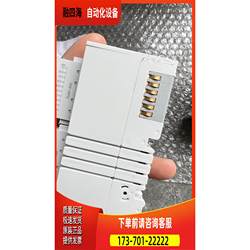 Rs Module Km1002, Km2002 Without Packaging [Negotiable]