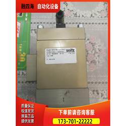 Packaging: Seitz Solenoid Valve. the Body Has Some Bumps. if Concerned, Please [Negotiate Price]