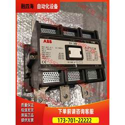 Abb Ac Contactor Eh300 220V, Unused and Unboxed, [Negotiable Price]