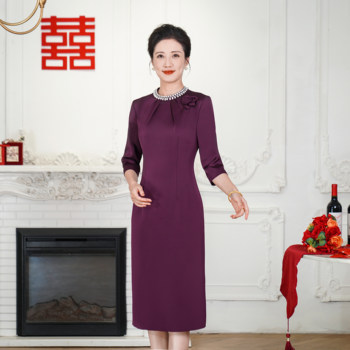 Xi Grandma's dress is noble and sells directly at a loss
