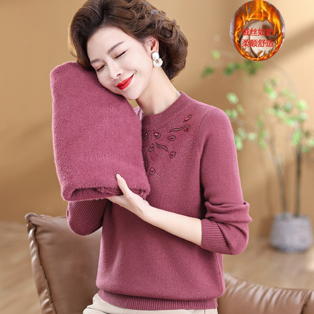 Western mother's autumn and winter clothing thickened sweater bottoming shirt middle-aged and elderly women's woolen sweater plus velvet warm top large size