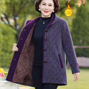 
Mink velvet and cotton warm jacket manufacturer direct sales at a loss