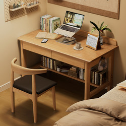 Solid Wood Desk for Students, Small Household Computer Desk, Children's Study Desk, Simple Office Desk, Bedroom Writing Desk