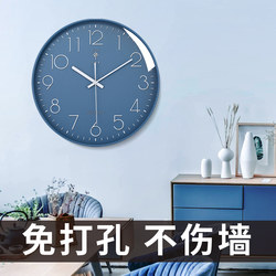 Polaris Clock Wall Clock Living Room Home Use Stylish Silent Clock Modern Wall-Mounted Light Luxury Simple Wall Clock Quartz Clock