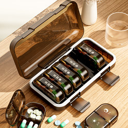 Pill Box for Taking Medicine Seven Days a Week, Portable, Sealed, Light-Proof, Large-Capacity for Storing Medicine and Health Supplements