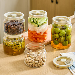 High temperature resistant glass sealed jars food grade