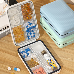 Portable Pill Box with Large Capacity, Sealed, Light-Proof, Moisture-Proof, Seven-Day-A-Week Medication Organizer, Reminder Tool, Portable, Food-Grade