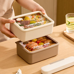 Stainless Steel Lunch Box for Office Workers, Suitable for Carrying Meals, Microwaveable, Food-Grade Bento Box, Insulated Student Lunch Box