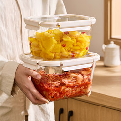 Household Pickling Box, Kimchi Jar, Glass Sealed Jar, Food-Grade Pickle Jar, Refrigerator-Specific, Large Capacity