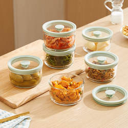 Pickle Box, Glass Preservation Box, Small Bowl, Sealed Jar, Food-Grade Pickle Special Container, Mini Rice Box with Lid