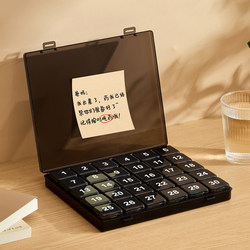 Large-Capacity Medicine Box for One Month, Light-Proof and Moisture-Proof, Divided into Compartments for 30 Days, Special Medicine Reminder Box for the Elderly
