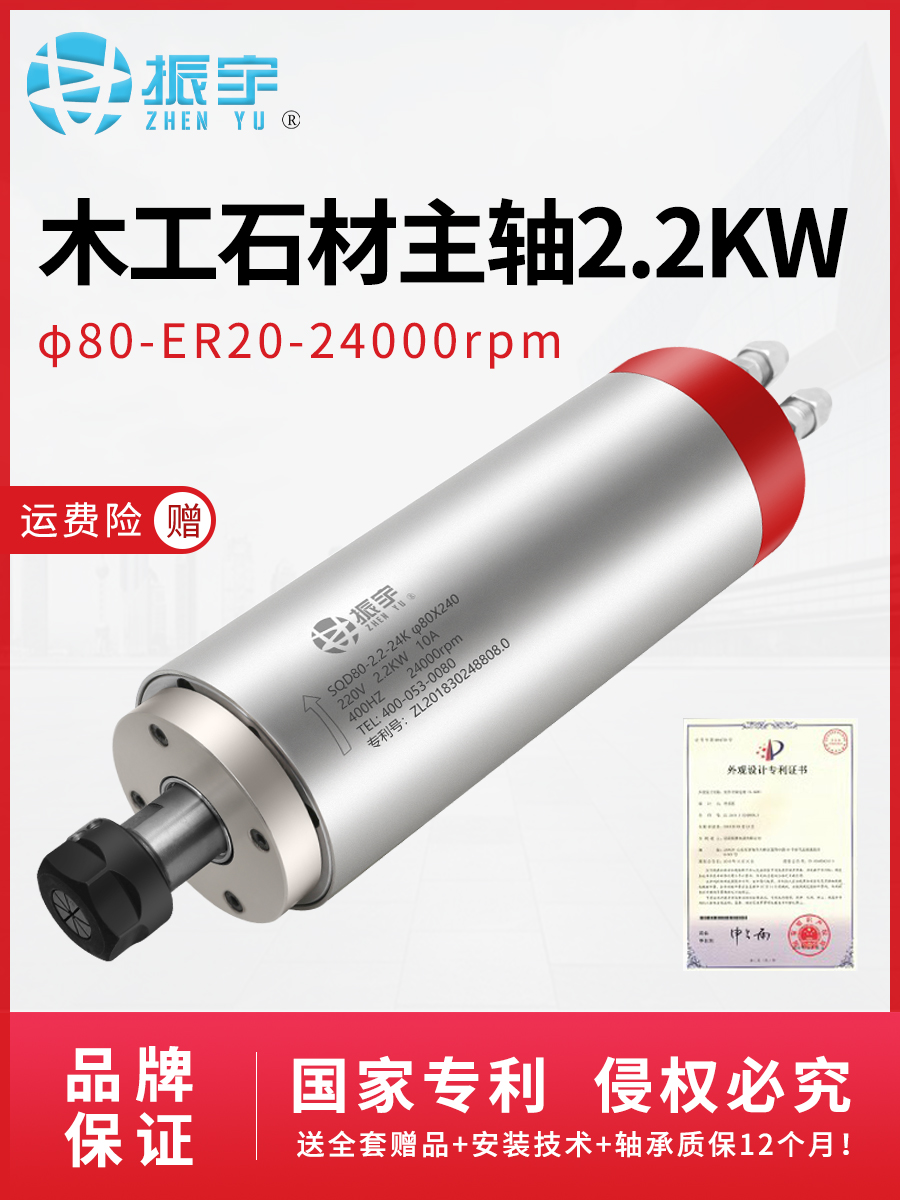 THK NNB HSR25R2SSM+2480LM Stainless steel Linear actuator