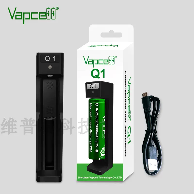VapcellQ1 18650锂电池单充电池充电器手电筒锂电充电器可充21700 - Main Image