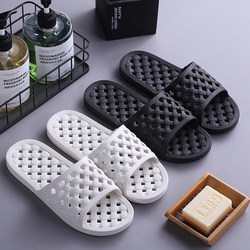 Bathroom Slippers, Non-Slip for Bathing, Soft-Soled for Couples, Summer Home Use Slippers, Hotel Slippers for Men and Women