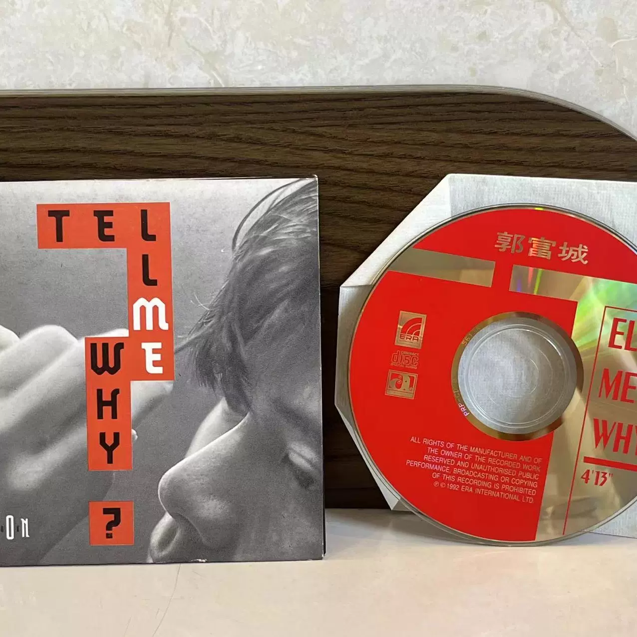 Twins Ho Hoo Tan H珍藏版CD+DVD 全新未拆封背面貼紙現貨