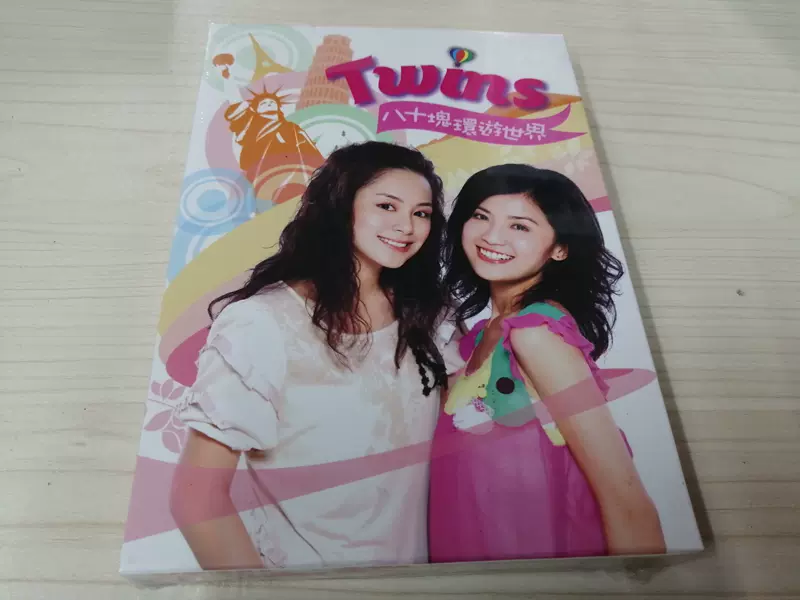 TWINS 八十塊環遊世界 台湾盤 新品未開封 2 Amazon.co.jp: 八十塊環遊世界- 2nd Version: ミュージック