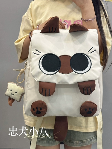 Мультяшный японский брендовый школьный рюкзак, сумка через плечо, подходит для студента