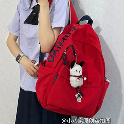 2025 New Style Backpack for Women, Lightweight and Stylish, Suitable for College Students, Junior High School Girls, Commuting, and Laptop Backpack