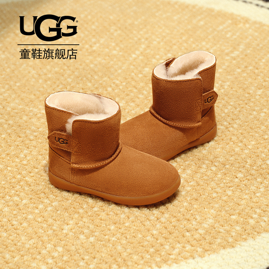 UGGキッズショートブーツ 7(14.5センチ)